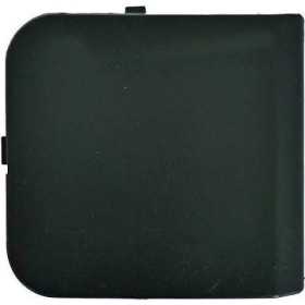 COUVERCLE CAP VO. QASHQAI. 41548