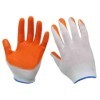 Gants de travail tricotÃ©s en nitrile