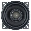 Haut-parleur Série coaxiale 120 mm de série X (paire) | AudioSystem...