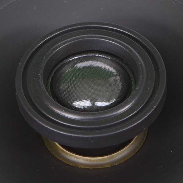 Haut-parleurÂ xc 4x6 '' SystÃ¨me coaxial (SET)