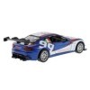 Modèle 1:43 Maserati GranTurismo MC GT4, bleu et blanc |  | Jouets