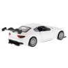Modèle 1:43 Maserati GranTurismo MC GT4, blanc |  | Jouets