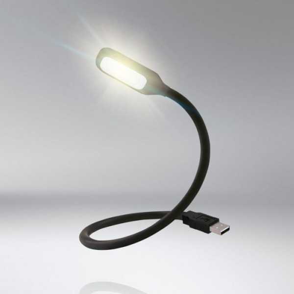 ONYX COPILOT Lampe de lecture LED flexible USB | Osram | Accessoire...
