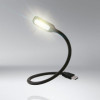 ONYX COPILOT Lampe de lecture LED flexible USB | Osram | Accessoire...