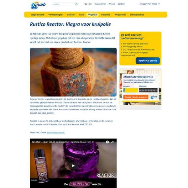 Réacteur Rustyco 300ml | Rustyco | Dégrippant