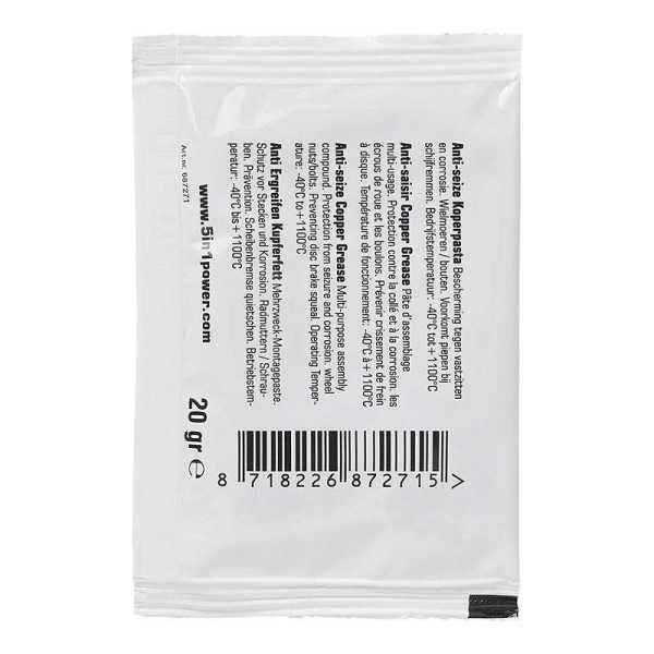 5IN1 Pâte de montage cuivre multiusage 20gramme | 5in1 | Lubrifiant