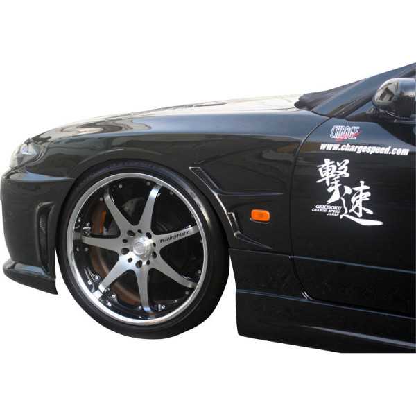 Gardeboue avant Chargespeed pour Nissan S15 240SX  admission FRP