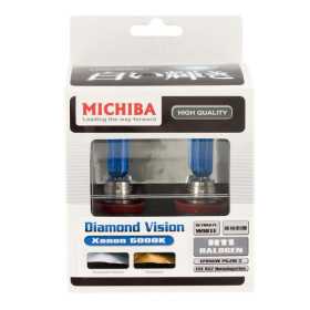 Ampoules halogènes SuperWhite Blue H11 55W12V4800K lot de 2 pièces ...