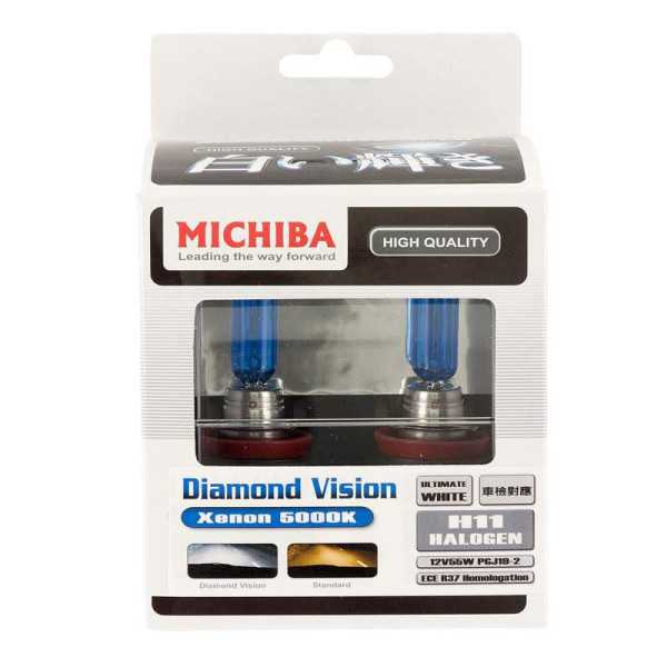 Ampoules halogènes SuperWhite Blue H11 55W12V4800K lot de 2 pièces ...