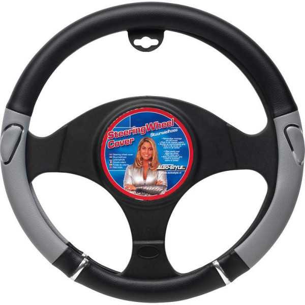 Couvre volant universel  NoirGrisChrome