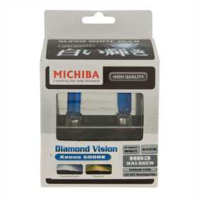 Ampoules halogènes SuperWhite Blue HB3 9005 65W12V4800K lot de 2 pi...