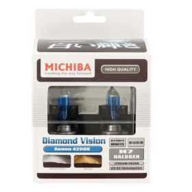 Ampoules halogènes SuperWhite Blue H7 55W12V4200K lot de 2 pièces E...