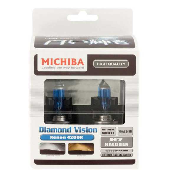 Ampoules halogènes SuperWhite Blue H7 55W12V4200K lot de 2 pièces E...