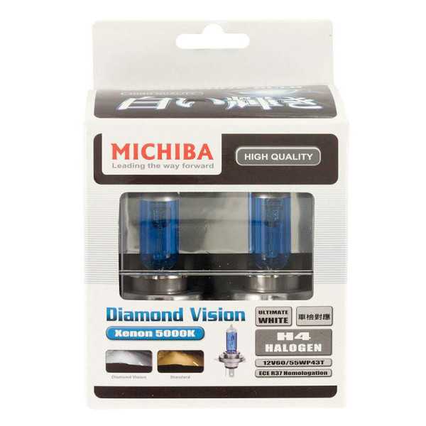 Ampoules halogènes SuperWhite Blue H4 6055W12V4800K lot de 2 pièces...