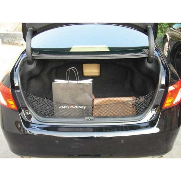 Filet de coffre universel 75x85cm | AutoStyle | Organisateur de Coffre