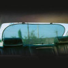 lunette arrière paresoleil rabattable | AutoStyle | Pare-Soleil