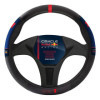 Red Bull Oracle Housse de volant universel  Type 02 MV1  NoirRougeBleu