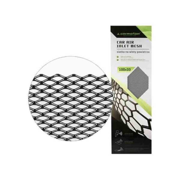 Filet de masquage en aluminium