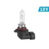 Ampoule VISION HIR1   9011 12V 65W PX20d
