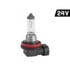 Ampoule VISION H11 24V 70W PGJ19-2 U E4