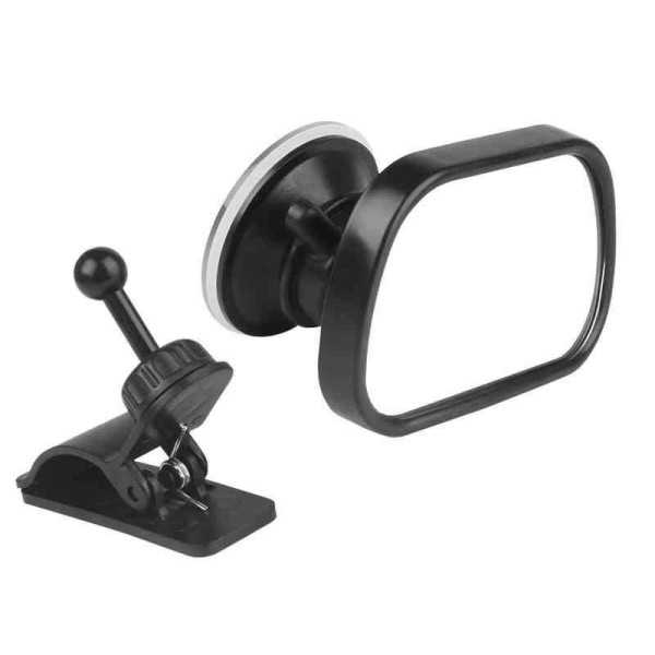 Un miroir pour observer un enfant