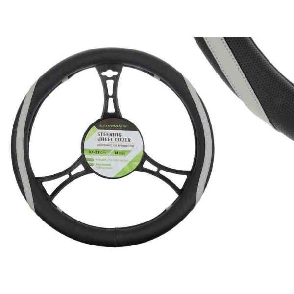 Le couvre volant PU 37-39 cm  M 
