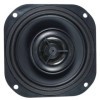Co-Series 80 mm en haut-parleur coaxial (paire) | AudioSystem | Hau...