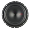 Caisson subwoofer de la série en carbone de 25 cm avec carbone10 | ...