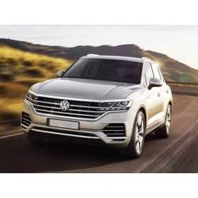 Touareg III 2018 protection pare-chocs arrière en fibre de carbone ...