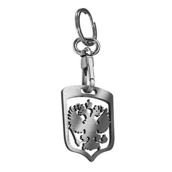 Porte-clÃ©s en acier - Russie (argent)