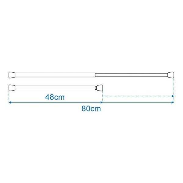 Barre anti-chutes extensible 48-80cm | ProPlus | Divers accessoire