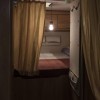 Lampe rétro motif en bois avec cordon 90cm | ProPlus | Spot encastr...