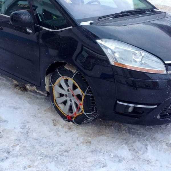 Chaînes à neige 9mm KN130 |  | Chaine à Neige