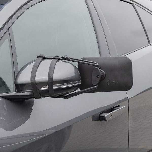 Rétroviseur caravane Duo PM | ProPlus | Rétroviseur