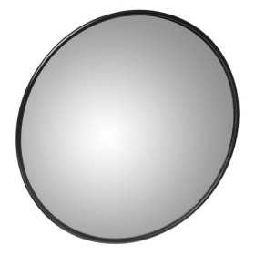 Miroir de siÃ¨ge arriÃ¨re