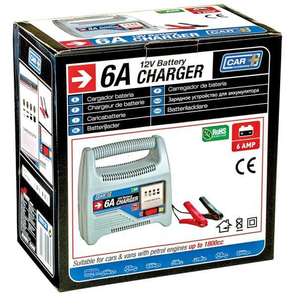 CHARGEUR DE BATTERIE 6A/12V