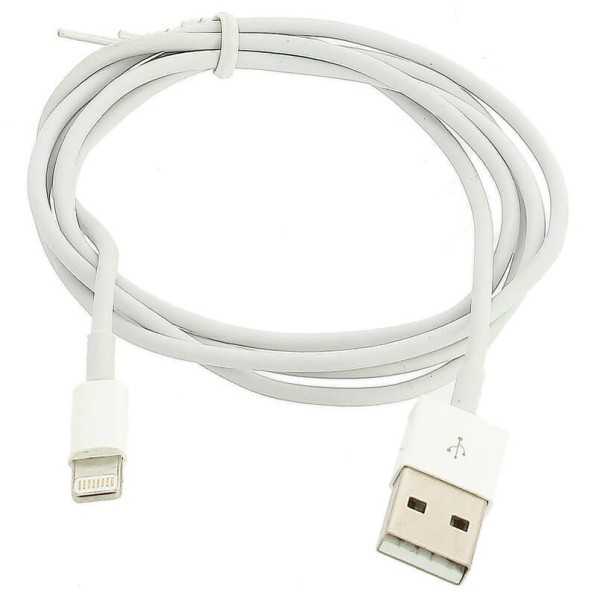 CABLE USB MFI APPLE 100CM