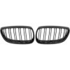 ENSEMBLE DE GRILLES DESIGN E92. 07 11             M3 OPTIK