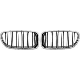 ENSEMBLE DE GRIL DESIGN F10 / 11 13 17