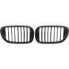 ENSEMBLE DE GRILLES DESIGN G11. 15 19    PERFORMANCE OPTIK