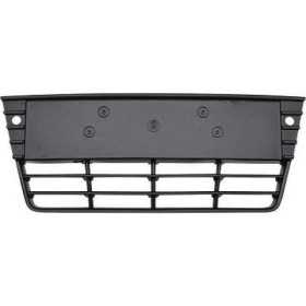 FOCUS DU CENTRE DE GRILLE DE PARE CHOCS. 11 11.14