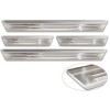 Seuils de portes inoxydable sur mesure pour Mazda CX-60 (KH) 2022- ...