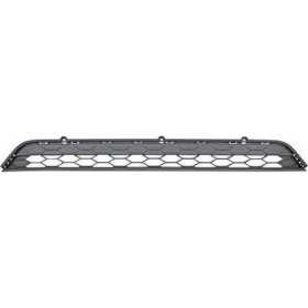 GRILLE DE PARE CHOCS MI. TIGUAN. 16 20            KEIN PDC.